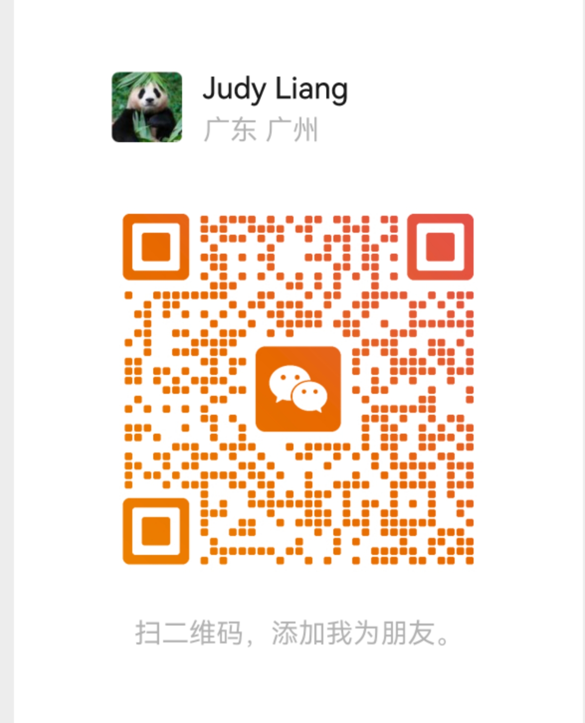 WeChat QR